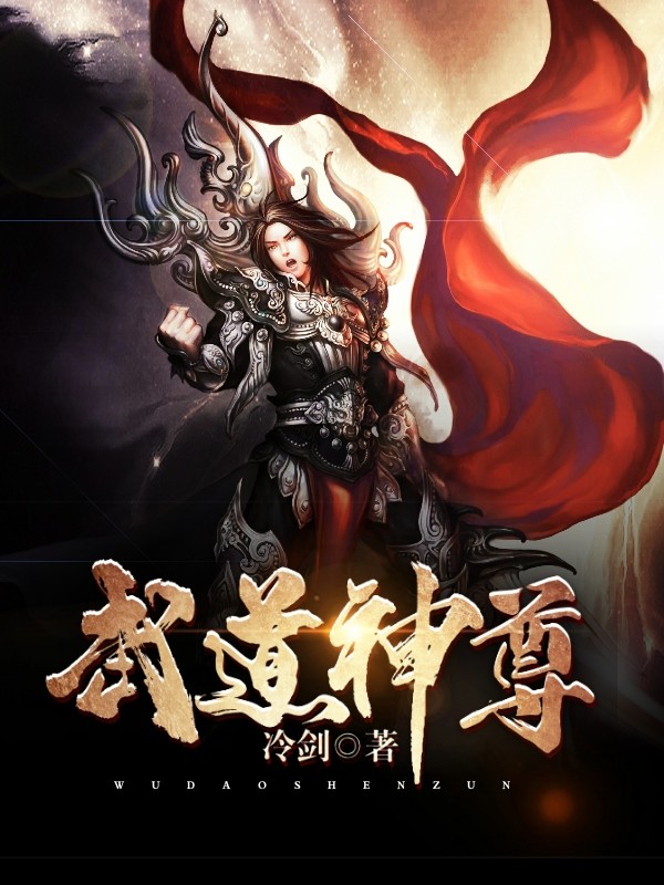 母狗反差婊处女